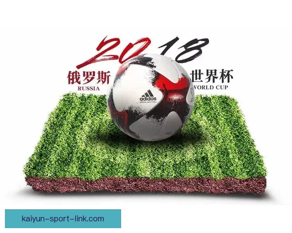 2026世界杯赛程揭晓各强队备战动态与夺冠热门分析