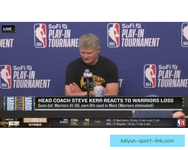 科尔称波尔津吉斯为重要得分武器 库里因伤缺席丹佛之行